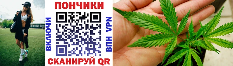  Cocaine Железноводск