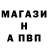 Кетамин VHQ Barry Harberson