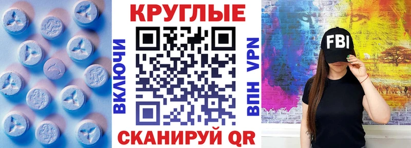 Ecstasy бентли darknet Telegram Железноводск