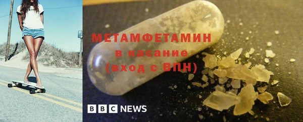кокаин перу Вязники