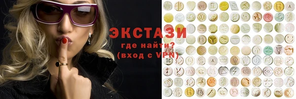 кокаин перу Вязники