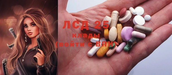 гашишное масло Вязьма