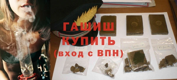 прущий лед Гусиноозёрск