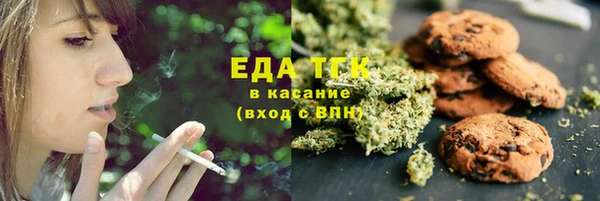 прущая мука Гусев