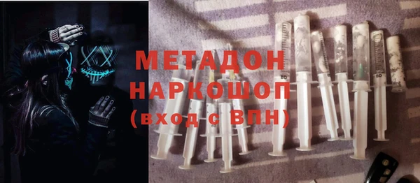 mdpv Вяземский