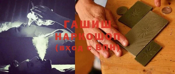 дживик Верхний Тагил