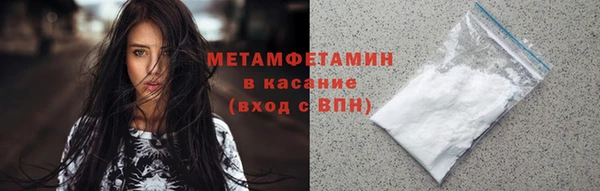 кокаин перу Вязники