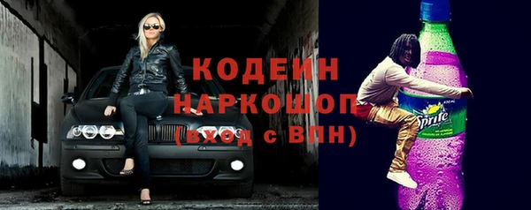 кокаин перу Вязники