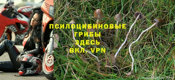 кокаин перу Вязники