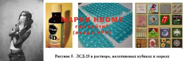 а пвп мука Верхнеуральск