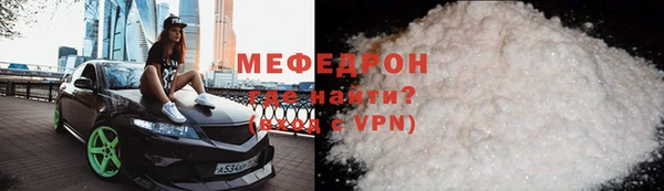 гашишное масло Вязьма