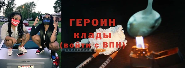 гашишное масло Вязьма
