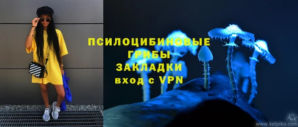 кокаин перу Вязники