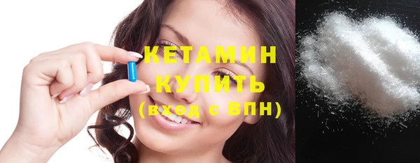 гашишное масло Вязьма