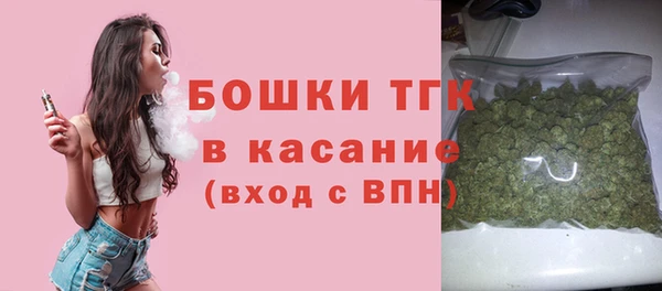 кокаин перу Вязники