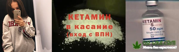 mdpv Вяземский