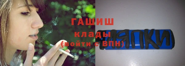 прущая мука Гусев