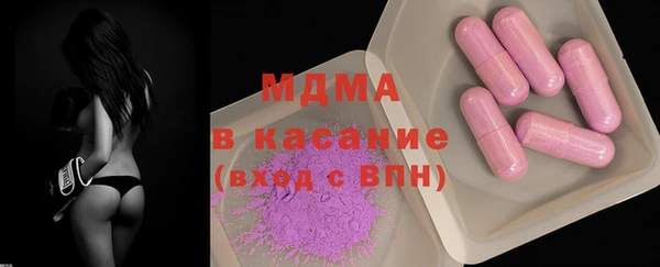 гашишное масло Вязьма