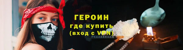 mdpv Вяземский