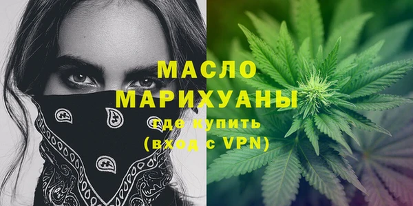 mdpv Вяземский