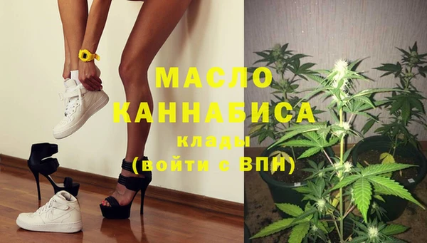 прущая мука Гусев