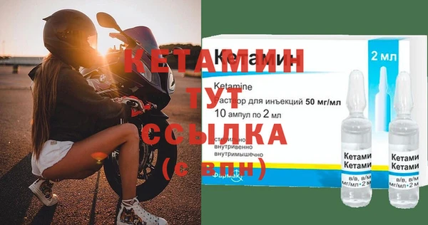 кокаин перу Вязники