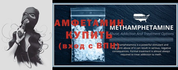 mdpv Вяземский