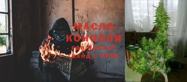 кокаин перу Вязники
