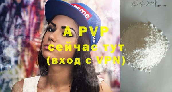 гашишное масло Вязьма